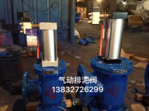 測溫鎖閉閥報價 廠家