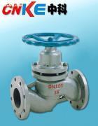 【U41S-16C鑄鋼法蘭柱塞閥】,價(jià)格,報(bào)價(jià),種類、品牌,廠家,供應(yīng)商,上海中科閥門制造 - 產(chǎn)品庫(kù) - 阿土伯交易網(wǎng)