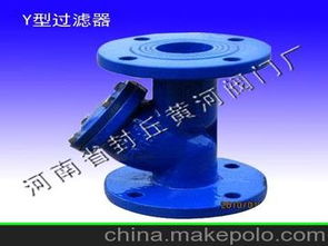 閥門的生產(chǎn)供應(yīng)商,價(jià)格,閥門的生產(chǎn)批發(fā)市場(chǎng) 