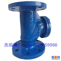 泊頭 郝村易登網(wǎng)