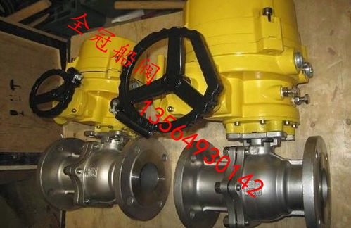 隆回船閥cbt4007j類(lèi)日標(biāo)船用法蘭鑄鐵jis5k直通截止閥帶工廠(chǎng)形式認(rèn)可