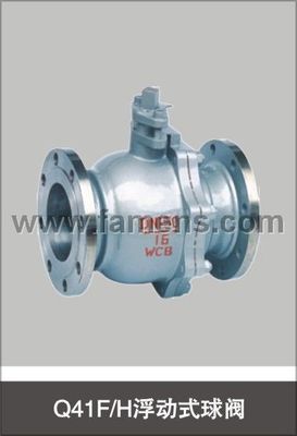 浙江博雷閥業(yè)制造的閥門產(chǎn)品與服務(wù)優(yōu)勢