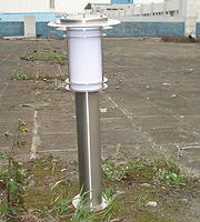 太陽能與節(jié)能環(huán)保產(chǎn)品技術(shù)推廣 開啟綠色能源新時(shí)代